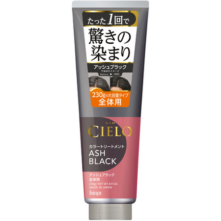 Cielo Color TR for whole body 230g Ash Black