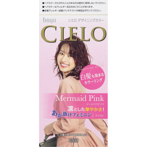 Cielo Designing Color Mermaid Pink