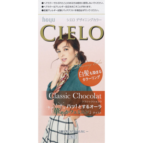 Cielo Designing Color Classic Chocolat