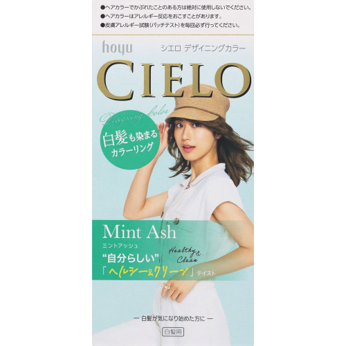 Cielo Designing Color Mint Ash