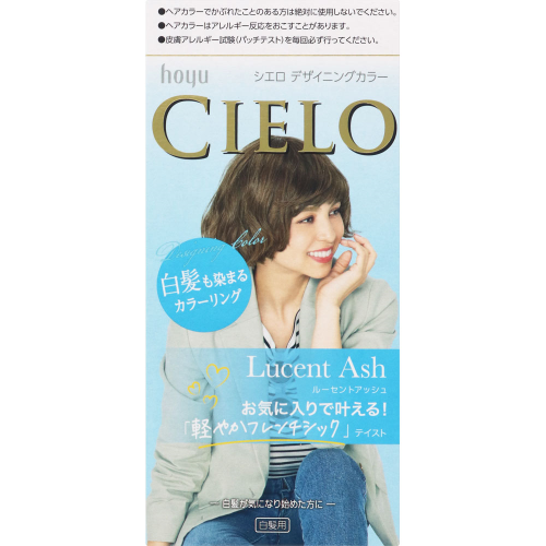 Cielo Designing Color Lucent Ash
