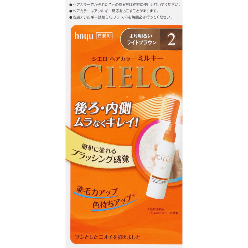 Cielo Hair Color EX Milky 2 (lighter light Braun)