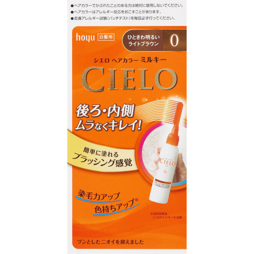 Cielo Hair Color EX Milky 0 (Extra-bright light Braun)