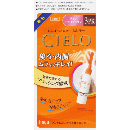 Cielo Hair Color EX Milky 3PK (Pink Braun)