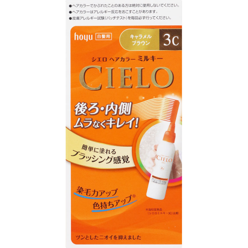 Cielo Hair Color EX Milky 3C (Caramel Braun)