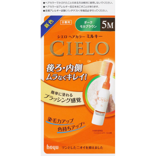 Cielo Hair Color EX Milky 5M (Dark Mocha Braun)