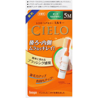 宣若EX系列染髮乳霜 特淺亮棕