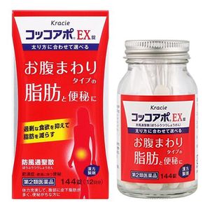 [2nd-Class OTC Drug] Kracie Kokko Appo EX Tablets 144 tablets