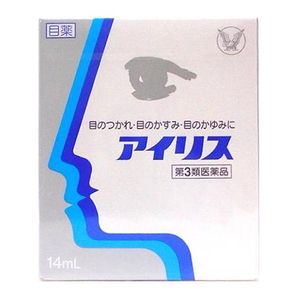 【第3類医薬品】 大正製薬 アイリス 14mL
