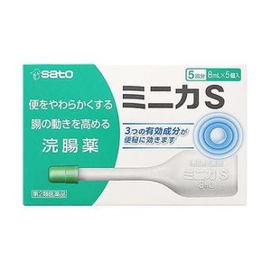 [2nd-Class OTC Drug] SATO PHARMACEUTICALS Minika S Enema Medicine 8mL x 5 pieces (5 doses)