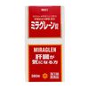 【第3類医薬品】 日邦薬品工業 ミラグレーン錠 380錠