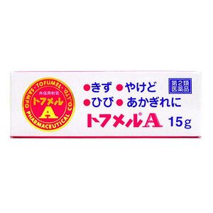 [2nd-Class OTC Drug] SAMPO Tofmer A 15g