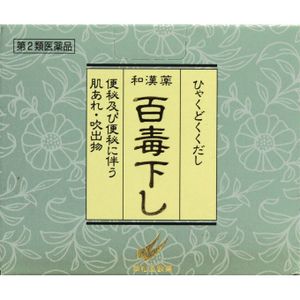 [2nd-Class OTC Drug] Kato Suishodo Pharmaceuticals Hyakudoku-sagashi 480 tablets