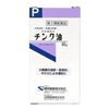 [第3類醫藥品]健榮製藥日本藥典Tinker Oil 60g
