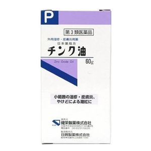 [第3類醫藥品]健榮製藥日本藥典Tinker Oil 60g