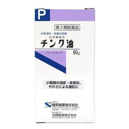 [第3類醫藥品]健榮製藥日本藥典Tinker Oil 60g