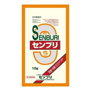 [第3類醫藥品] 山本漢方千步利 山本 10g