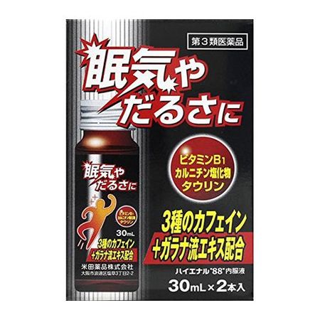 【제3류 의약품】요네다 약품 하이에날 “88”내복액 30mL (×2개들이)