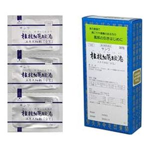 [第2類醫藥品]三和生薬[140] 三和精製果葛根萃取物顆粒（小袋） 30 包