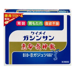 [第2類醫藥品]恵命堂慶明化新散 沖劑型 超值裝 400g (100g x 4袋)