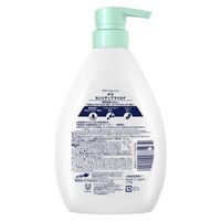 unileverDOVE/多芬溫和敏感型沐浴露泵