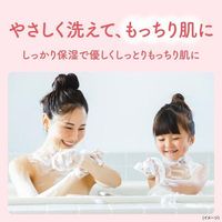 unileverDOVE/多芬沐浴露米酵素和桂花壓泵