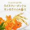 合併unileverDOVE/多芬沐浴露 米酵素與桂花補充裝