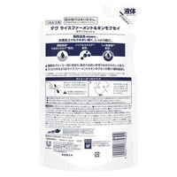 合併unileverDOVE/多芬沐浴露 米酵素與桂花補充裝