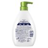 unilever Dove Body Wash Jojoba Oil & Sandalwood Pump
