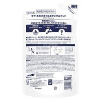 unileverDOVE/多芬油檀香沐浴露補充裝