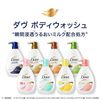 unilever Dove Body Wash Peach & Sweet Pea Pump