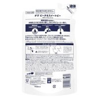unileverDOVE/多芬桃子甜豌豆沐浴露補充裝