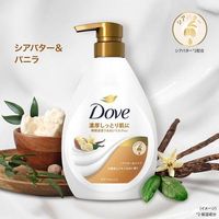 unilever 리 바다 Dove/도브 워시 시어 버터 & 바닐라 펌프
