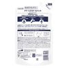 unilever Dove Body Wash Shea Butter & Vanilla Refill