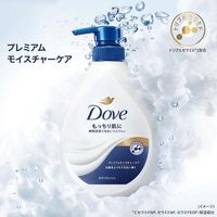 unilever 리 바다브 바디 Dove/도브 프리미엄 모이스처 케어 펌프