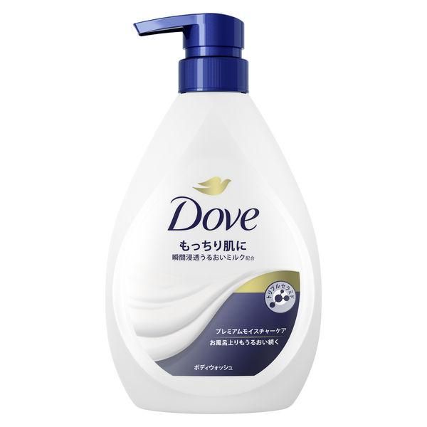 unileverDOVE/多芬高級保濕沐浴露按壓泵