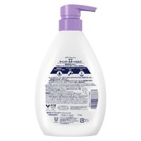 unileverDOVE/多芬薰衣草燕麥奶沐浴露