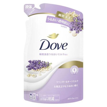 ユニリーバ ダヴ ボディウォッシュ ラベンダー＆オーツミルク 詰め替え用