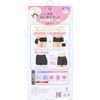 Pigeon First Postpartum Set - Pelvic Belt & Pelvic Pants, Black