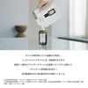 葵缇亚 Pro Style Nuance 化妆油