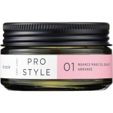 Kracie Pro Style Nuance Make Oil Balm Arrange