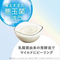 펠리칸 비누 비누 스킨 멘테 세안 비누 체리 블러섬의 향기