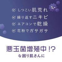 펠리칸 비누 비누 스킨 멘테 세안 비누 체리 블러섬의 향기