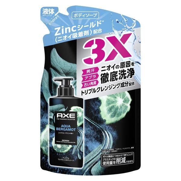 AXE 高級香氛沐浴露 佛手柑水潤補充裝