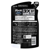 AXE 프리미엄 향기 바디 비누 아쿠아 베르가못 리필