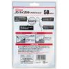 DENTALPRO Spiral Floss Pick