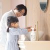 Iwatani Industry Arara Medicated Foam Hand Soap