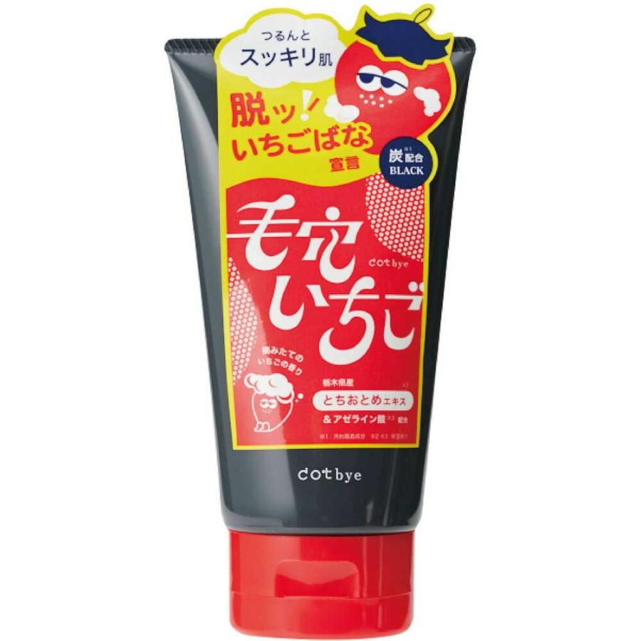 COSMETEX ROLAND dotbye Pore Strawberry Facial Cleanser Black Freshly picked strawberry scent