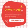 COSMETEX ROLAND dotbye Pore Strawberry Facial Cleanser Black Freshly picked strawberry scent