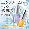 COSMETEX ROLAND B Ampoule Exorpair BEAUTY ESSENCE Lotion CLEAR